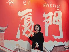 -茶仓茶叶茶馆(曾厝垵店)