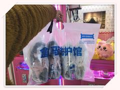 -爱革·洗衣改衣·洗鞋修鞋·洗包修包·奢侈品护理(宝地广场店)