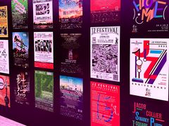 -交通银行前滩31演艺中心