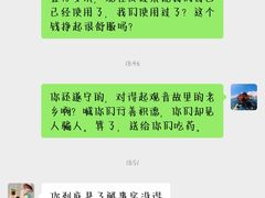-布达拉宫