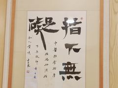 -上海广德中医门诊部