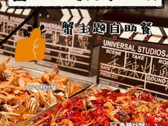 -长春富力万达文华酒店-集·味自助餐厅