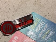 -海底捞火锅(关山保利店)