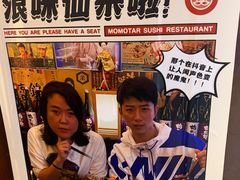 -桃太郎创作料理(大坪店)