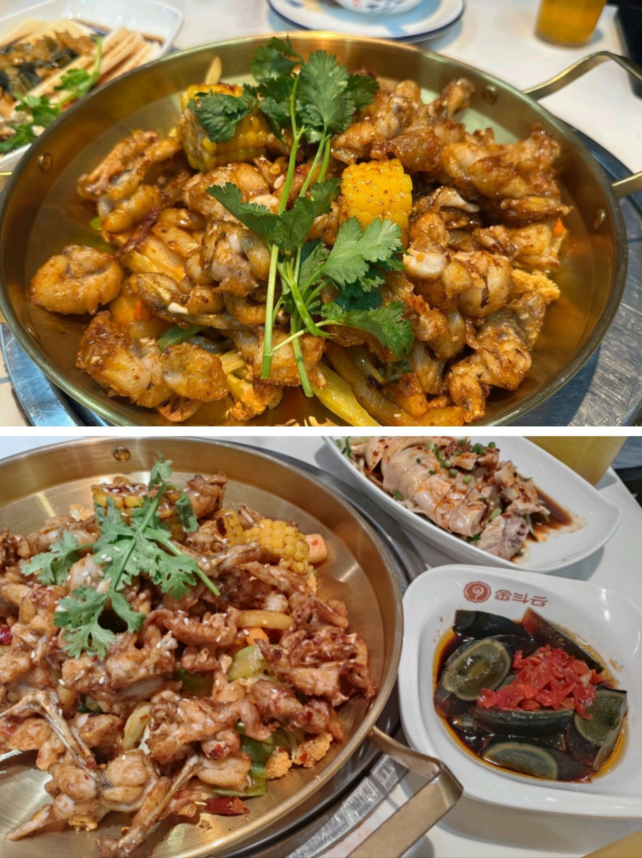 南通8年重庆味!金斗云干锅牛蛙一口封神!