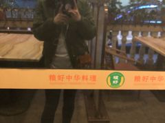 -维也纳国际酒店·深圳北站店