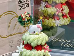 -品禾芝风(敏捷永旺店)