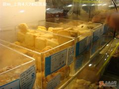 -红房子西点(南京东路店)