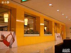 -威尔仕健身(金茂店)