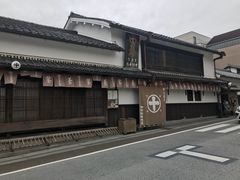 -中村藤吉(本店)