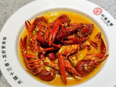 -叶派龙虾•招牌香辣蟹·海鲜(中海国际店)