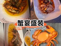 -Ministry of Crab•MOC(交子大道店)