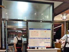 -蒋家肠旺面馆老店(合群路店)