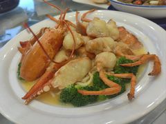 -鹭园酒家·四十年老字号