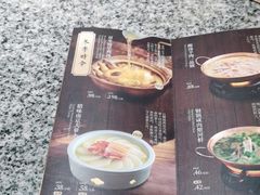 -南京大牌档(龙湖长楹天街店)