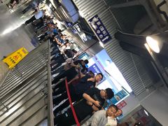 -上海国际商品拍卖有限公司(闵行分公司)