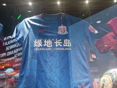 -上海体育博物馆