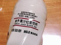-MUJI无印良品(万象城店)