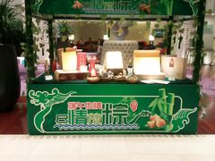 android_upload_pic-上海古井假日酒店 · 徽昇楼中餐厅