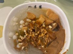 -鞠婆婆•绵绵冰•凉糕•手工冰粉(苏稽一店)