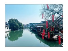 -同里景区古镇游客中心