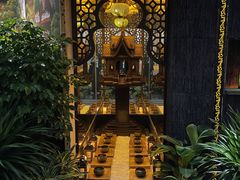 -素可汤泉(天宝大厦店)