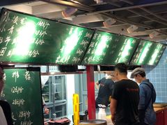 -捞围鲜·港式打边炉(海阳路店)