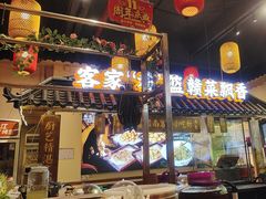 -柴火农家·江西赣南菜(土华店)