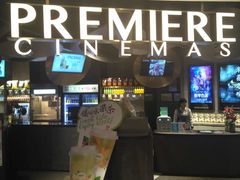 -百美汇影城(LUXE嘉里中心店)