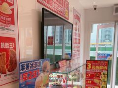-味多美蛋糕(回龙观东大街店)