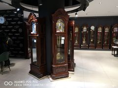 -亨得利钟表商店