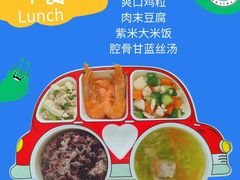 -菲诺·爱弥儿托育中心(陶然亭园区)