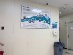 -美联众合动物医院·24h京西诊疗中心