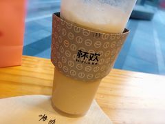 -杯欢制茶(三里屯店)
