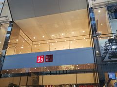 -优衣库(银座店)