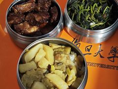 -复旦大学本部-食堂