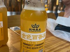 -玩啤国度精酿啤酒(宝山店)