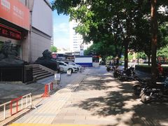 -星光城