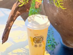 -眷茶(福都广场店)