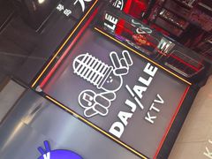 -利群胶州购物广场(澳门路店)