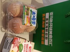 -亚马逊蒸汽活海鲜自助(LCM置汇旭辉广场店)
