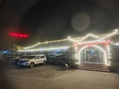 -全汁全味驴庄(凤岗店)