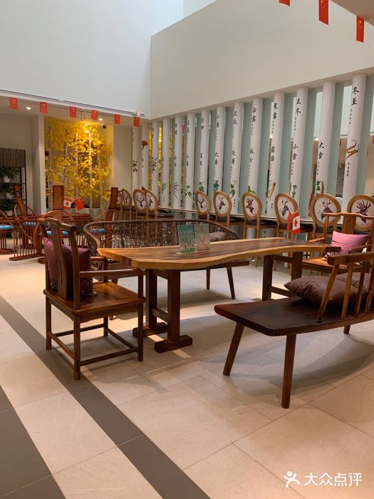 加延华中医馆(北辰店)图片