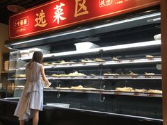 -叶婆婆钵钵鸡(解放碑店)