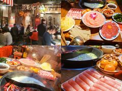 -萍姐火锅·公路夜市(武汉首店)