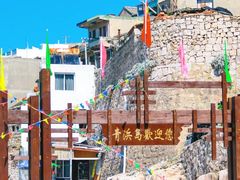 -东极岛景区