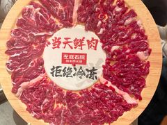 能量牛魔王拼盘-左庭右院鲜牛肉火锅(上海荟聚店)