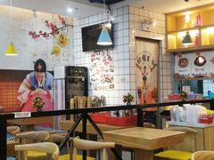 大堂-朴鲸家正宗韩国料理(福田店)