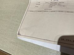 -名流健康高端体检中心·名宾门诊·健康管理