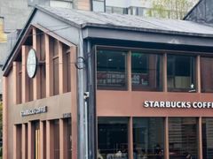 -星巴克臻选(嘉定疁城国际店)